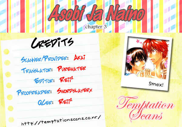 Page 33 Chapter 3 Asobi Janai no