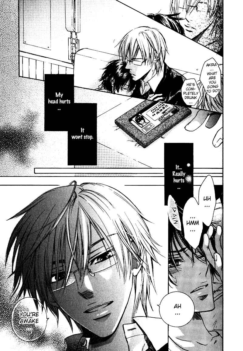 Page 5 Chapter 3 Asobi Janai no