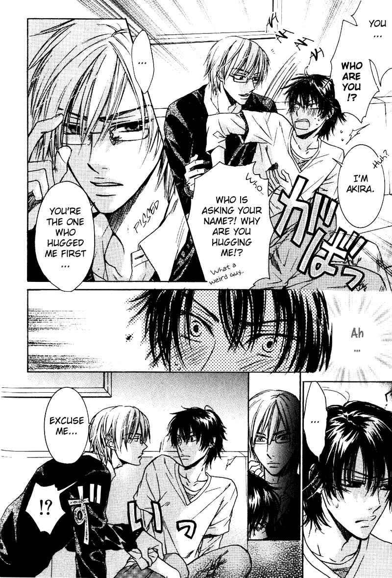 Page 6 Chapter 3 Asobi Janai no