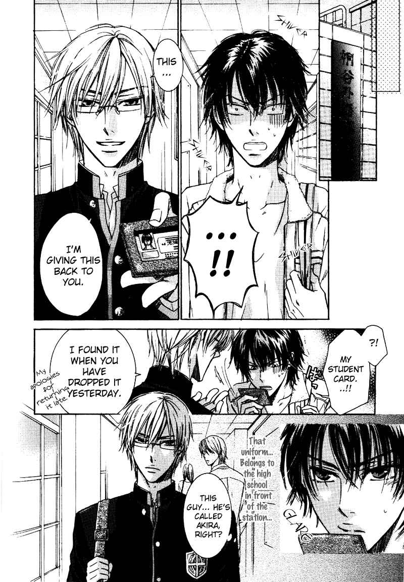 Page 8 Chapter 3 Asobi Janai no