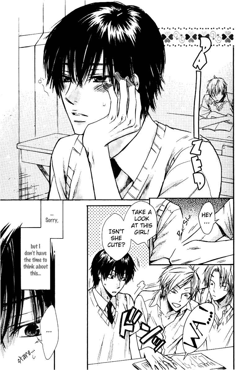 Page 1 Chapter 2 Asobi Janai no