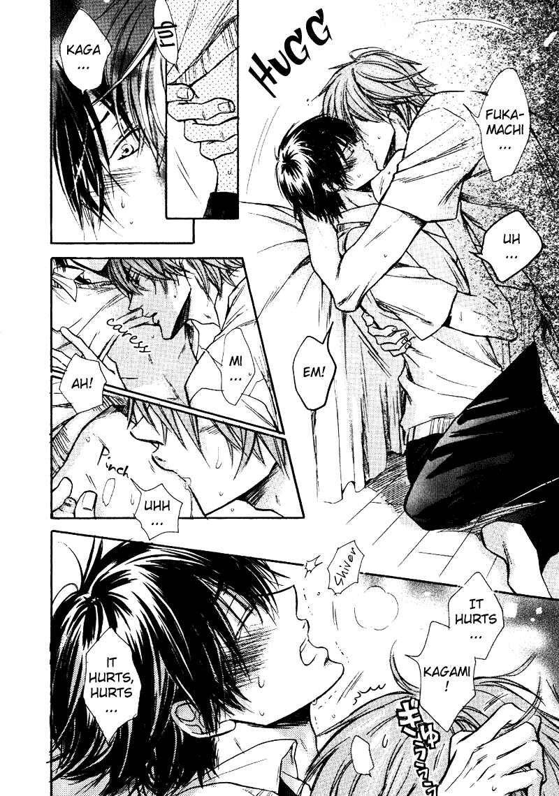 Page 12 Chapter 2 Asobi Janai no