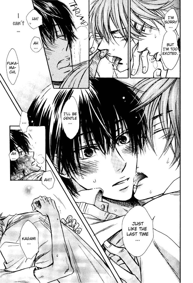 Page 13 Chapter 2 Asobi Janai no