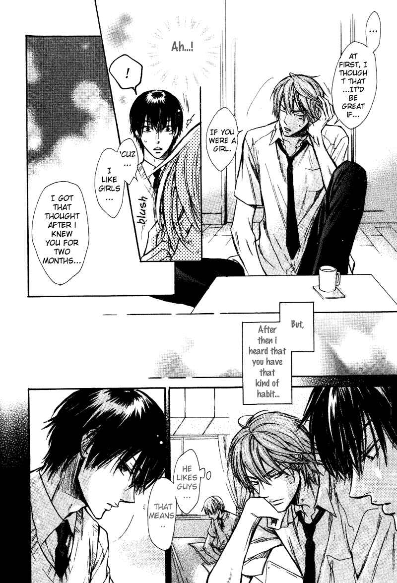 Page 6 Chapter 2 Asobi Janai no