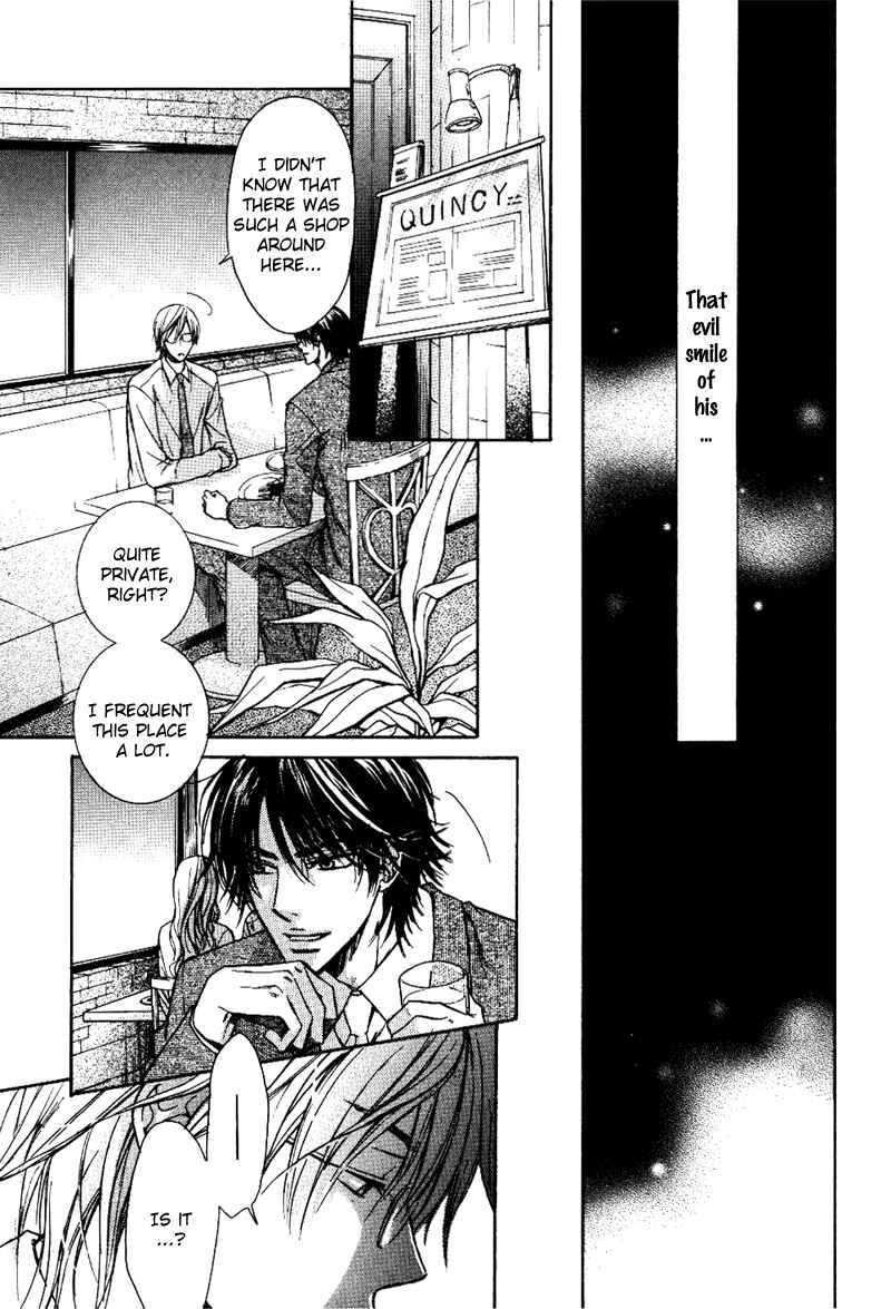 Page 13 Chapter 4 Asobi Janai no