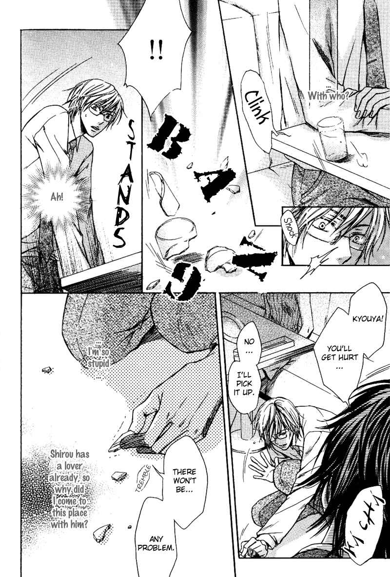 Page 14 Chapter 4 Asobi Janai no