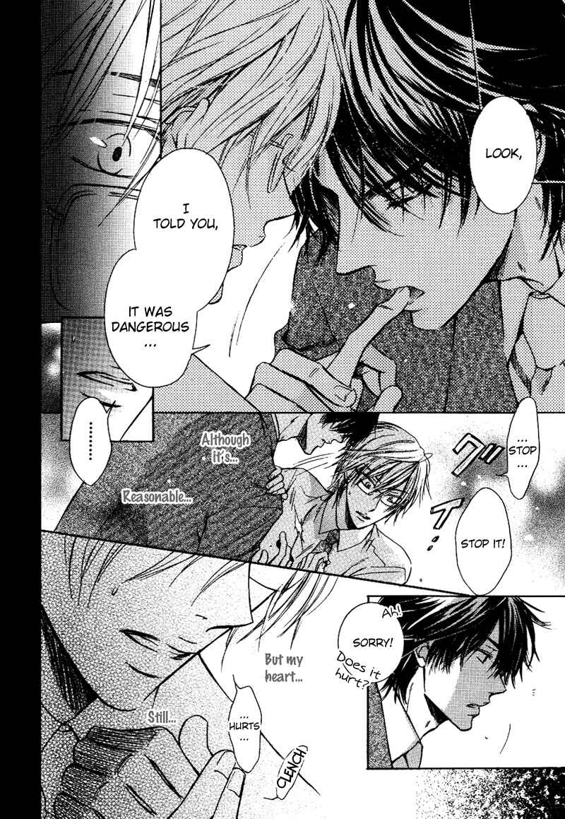 Page 18 Chapter 4 Asobi Janai no