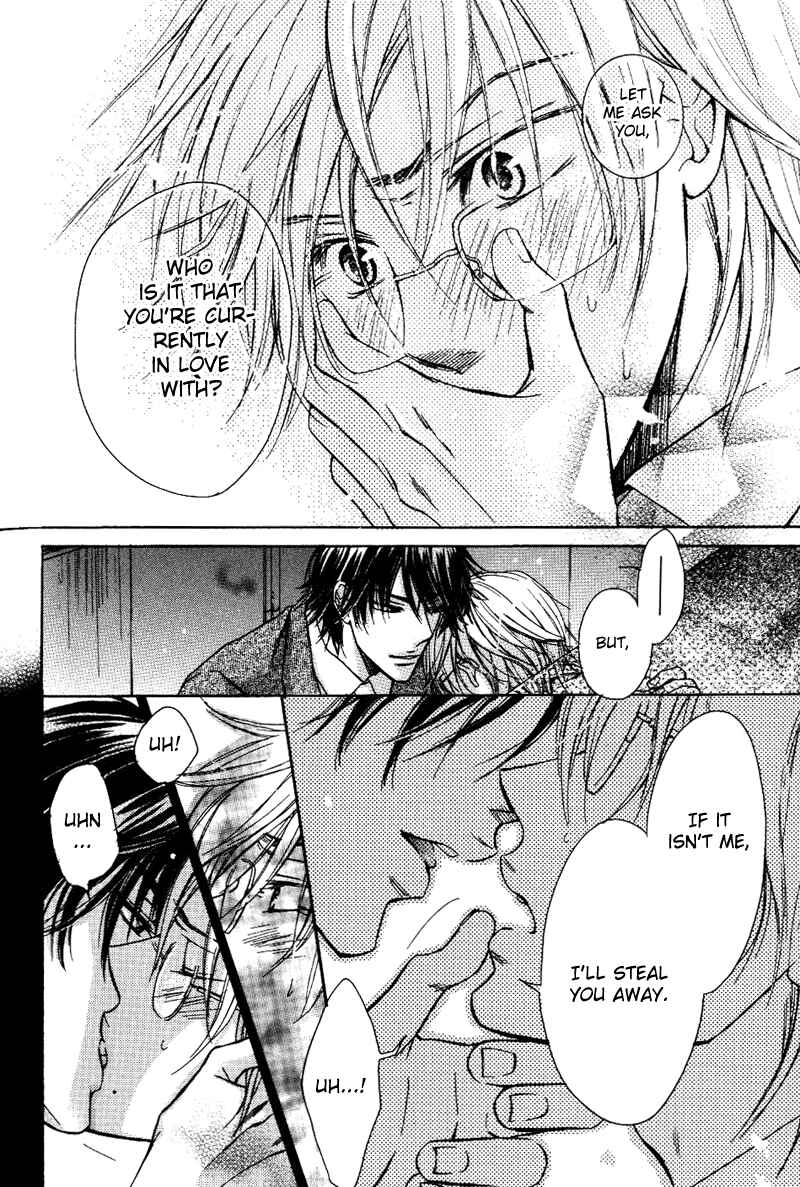 Page 26 Chapter 4 Asobi Janai no