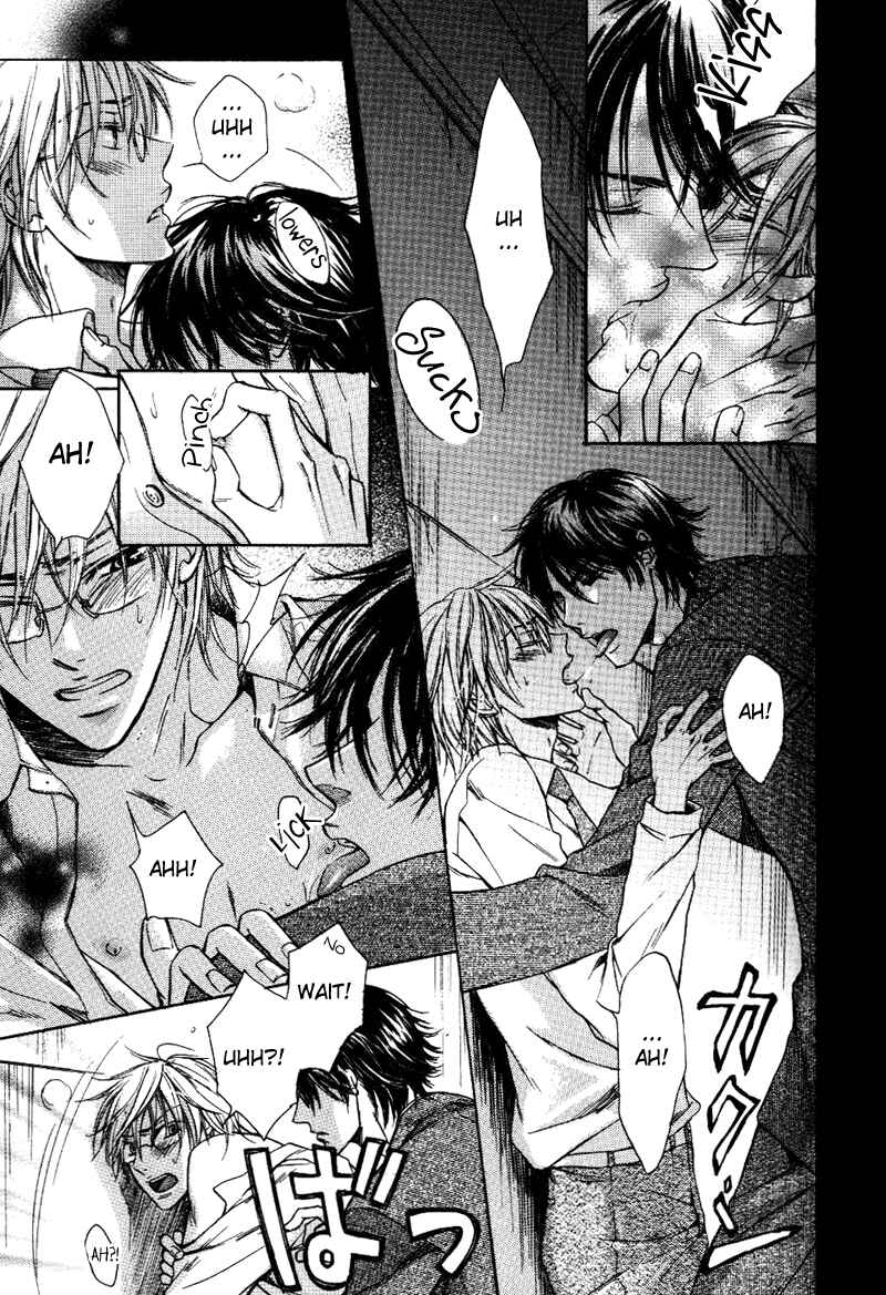 Page 27 Chapter 4 Asobi Janai no