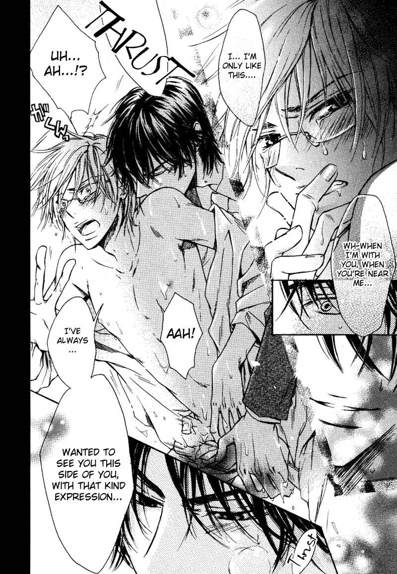 Page 30 Chapter 4 Asobi Janai no