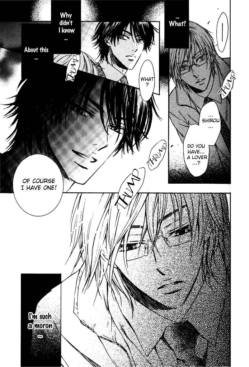 Page 7 Chapter 4 Asobi Janai no