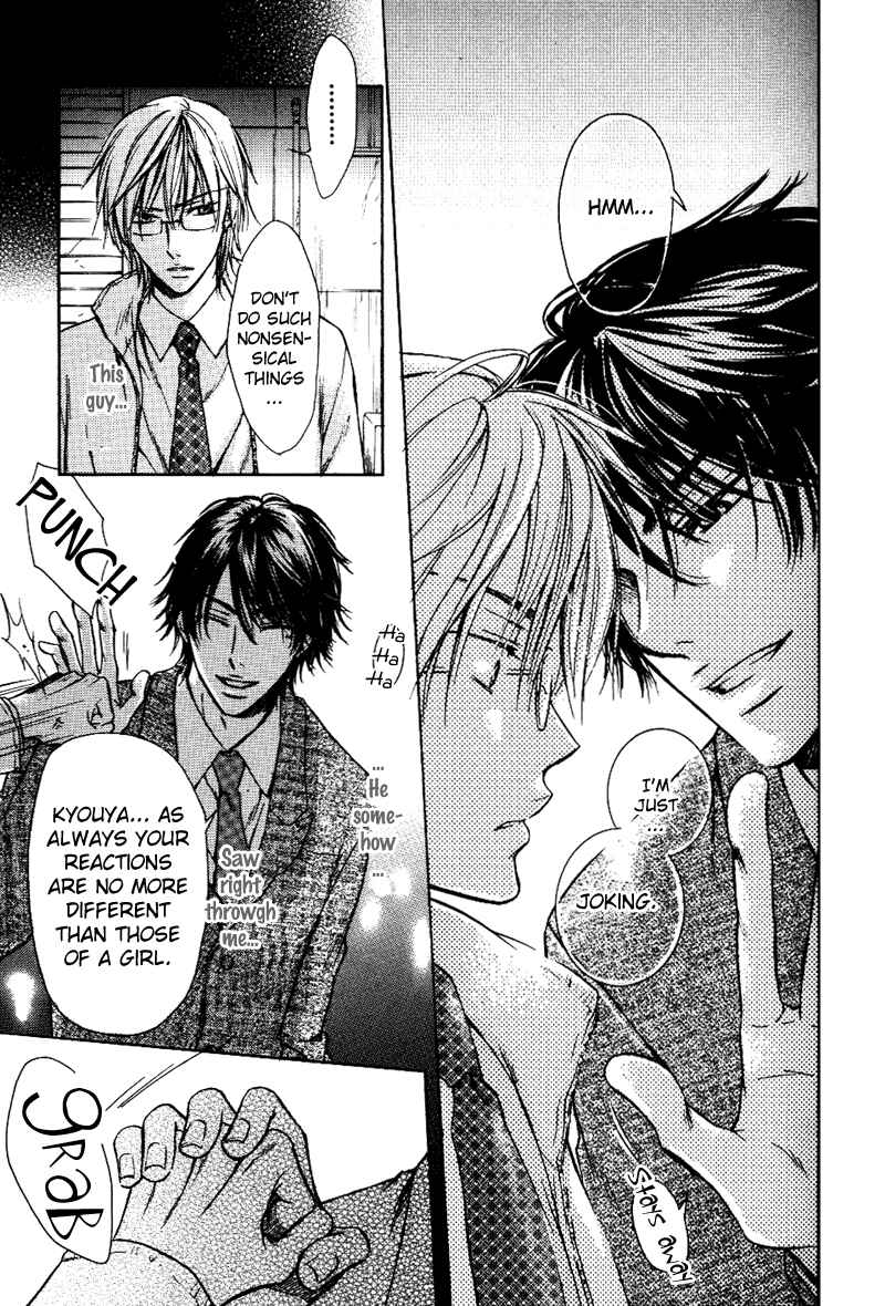 Page 9 Chapter 4 Asobi Janai no
