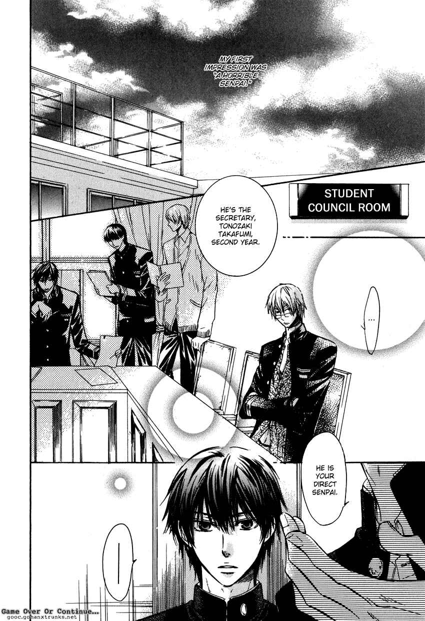 Page 2 Chapter 6 Asobi Janai no