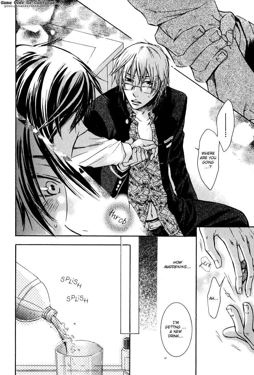 Page 20 Chapter 6 Asobi Janai no