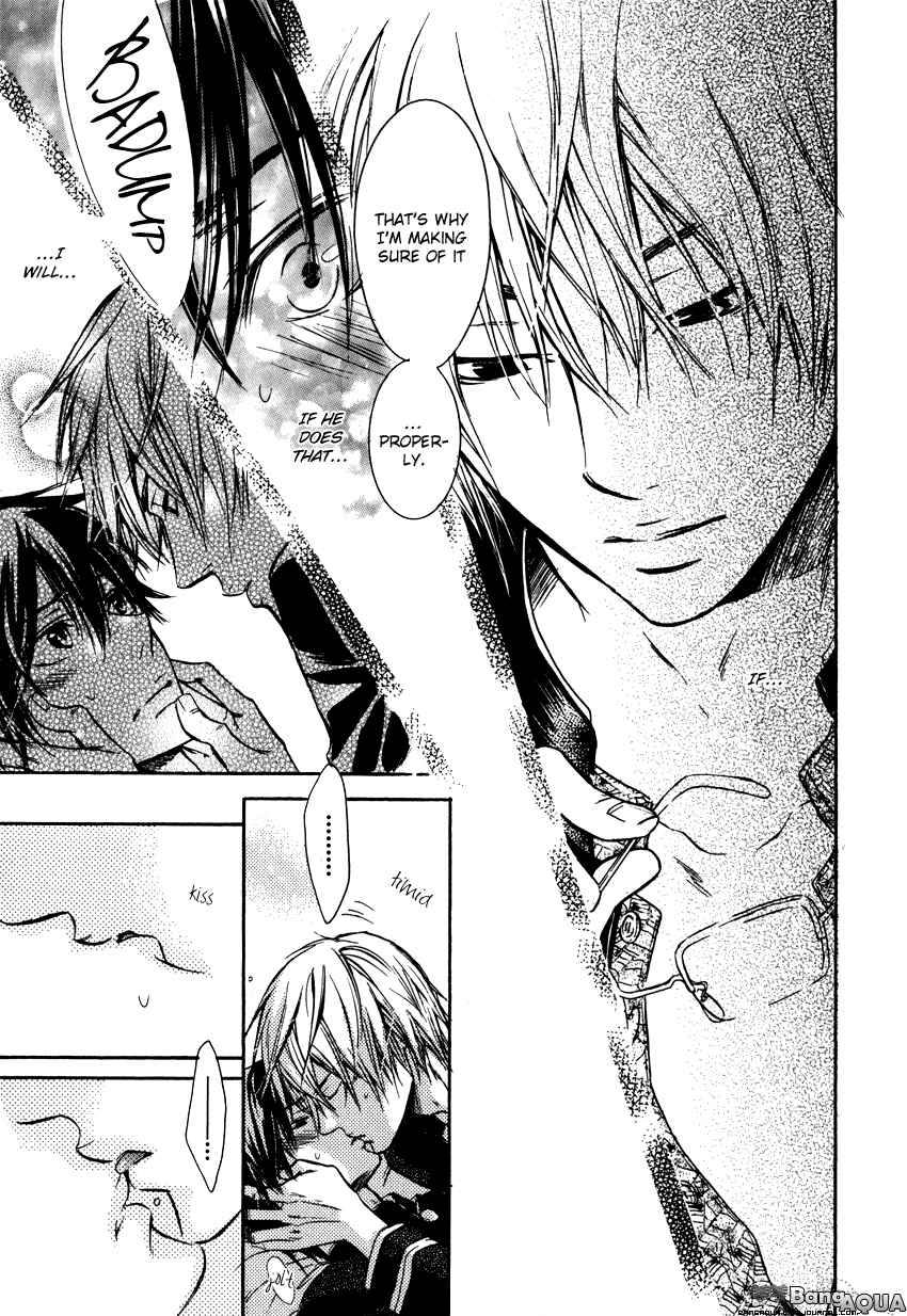 Page 25 Chapter 6 Asobi Janai no