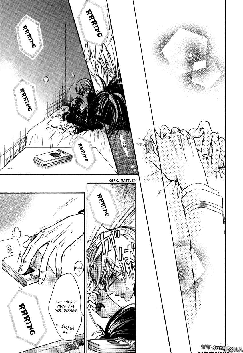 Page 27 Chapter 6 Asobi Janai no