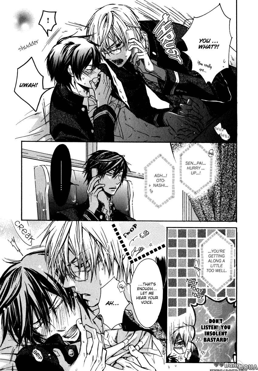 Page 29 Chapter 6 Asobi Janai no