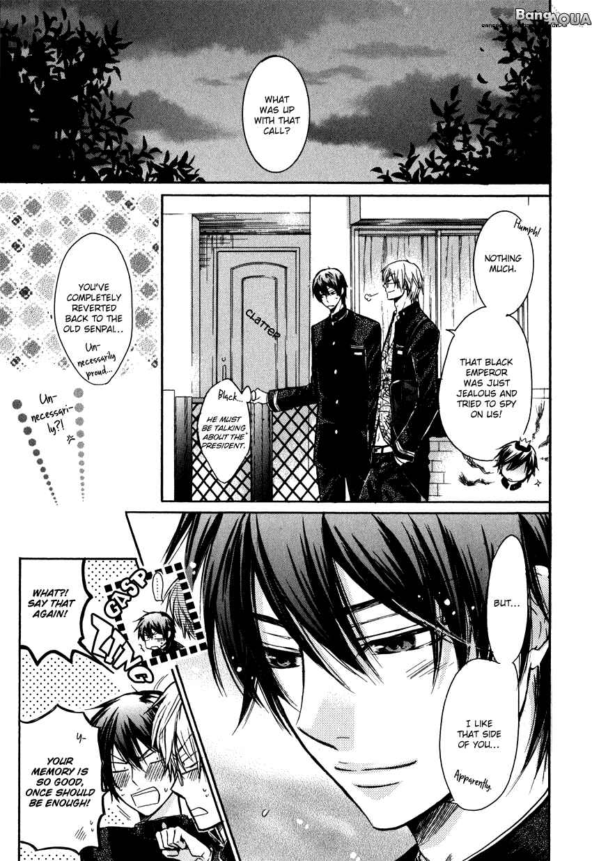 Page 31 Chapter 6 Asobi Janai no