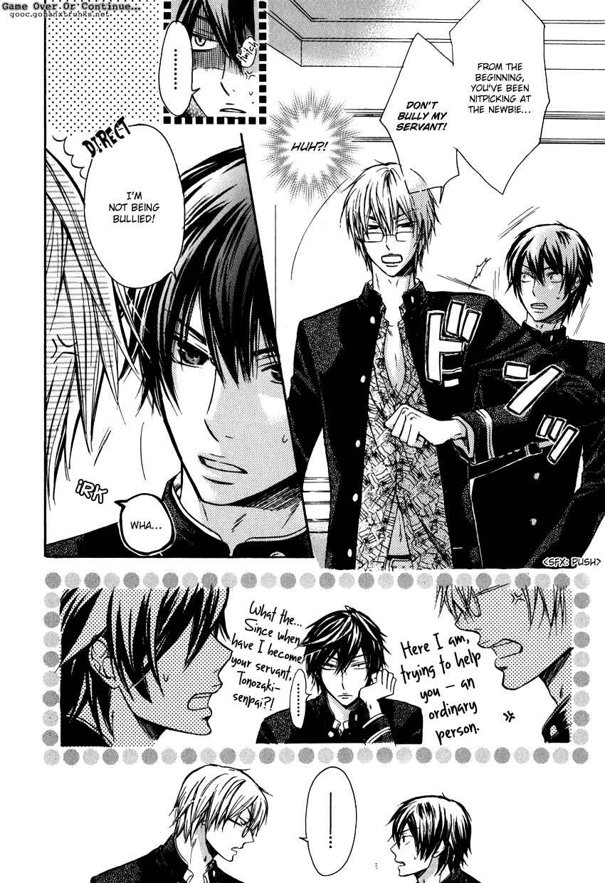 Page 8 Chapter 6 Asobi Janai no