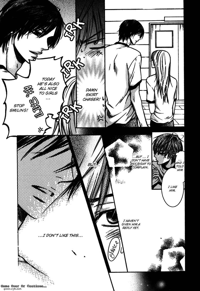 Page 15 Chapter 5 Asobi Janai no