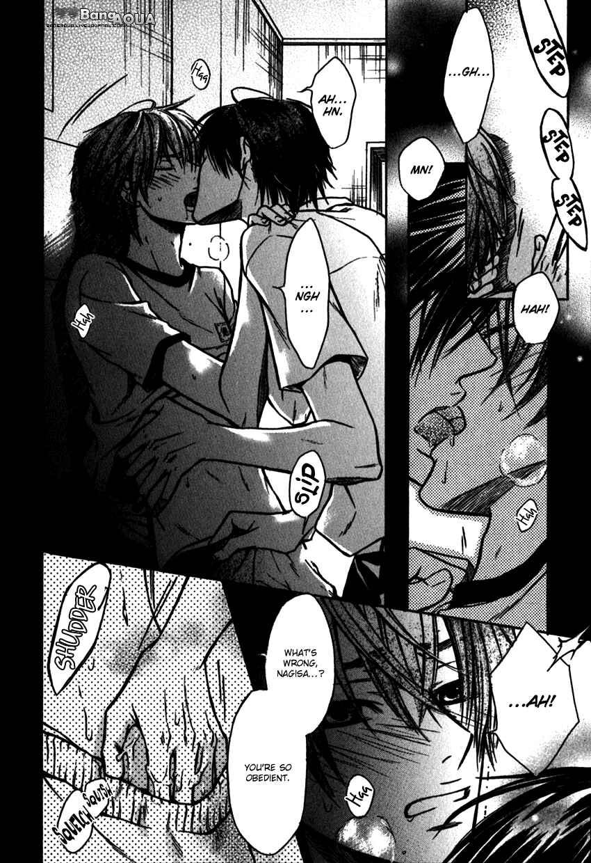 Page 24 Chapter 5 Asobi Janai no