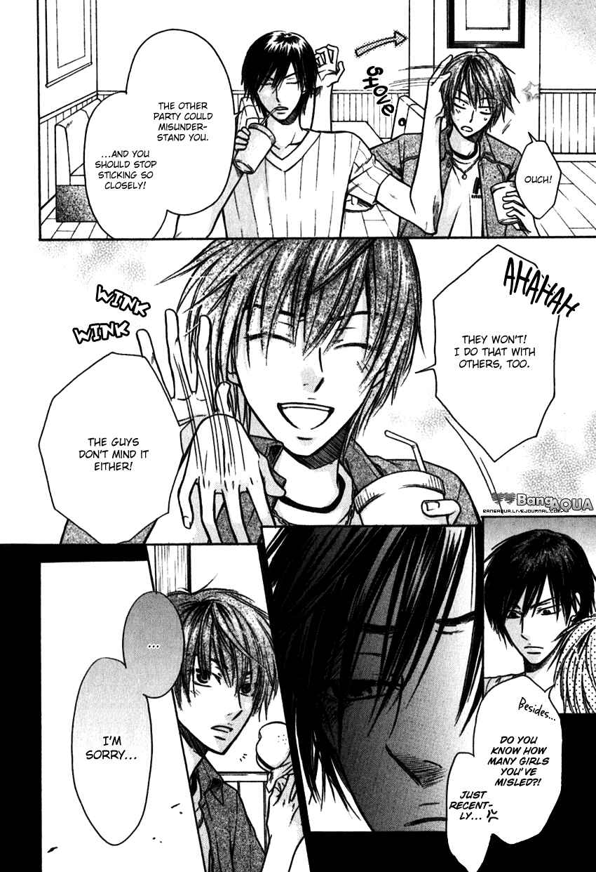 Page 4 Chapter 5 Asobi Janai no