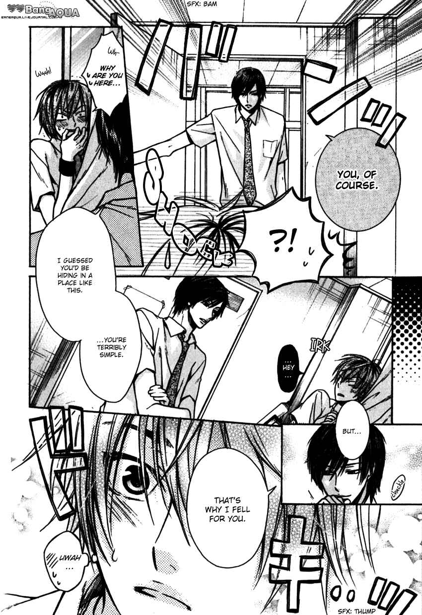 Page 8 Chapter 5 Asobi Janai no