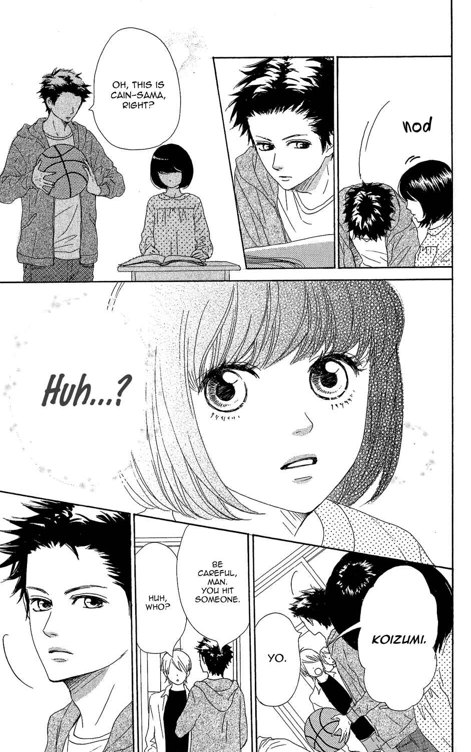 Page 12 Chapter 0 Lovely★Complex TWO