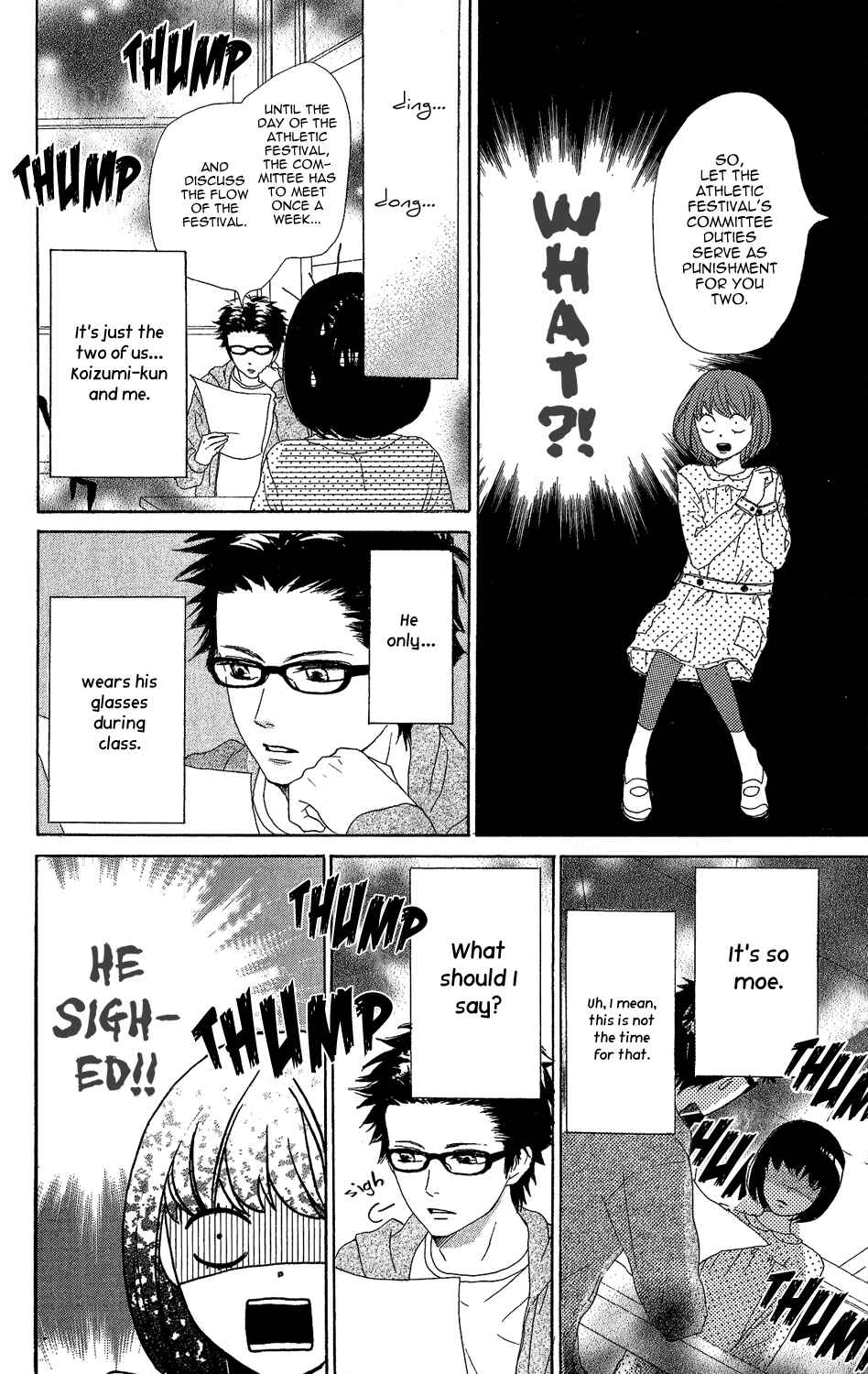 Page 15 Chapter 0 Lovely★Complex TWO