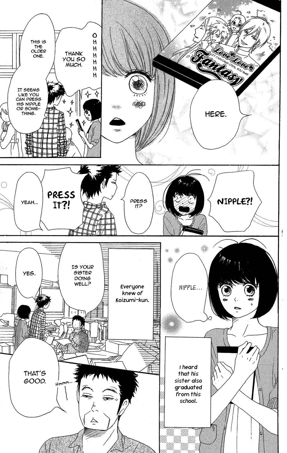 Page 22 Chapter 0 Lovely★Complex TWO