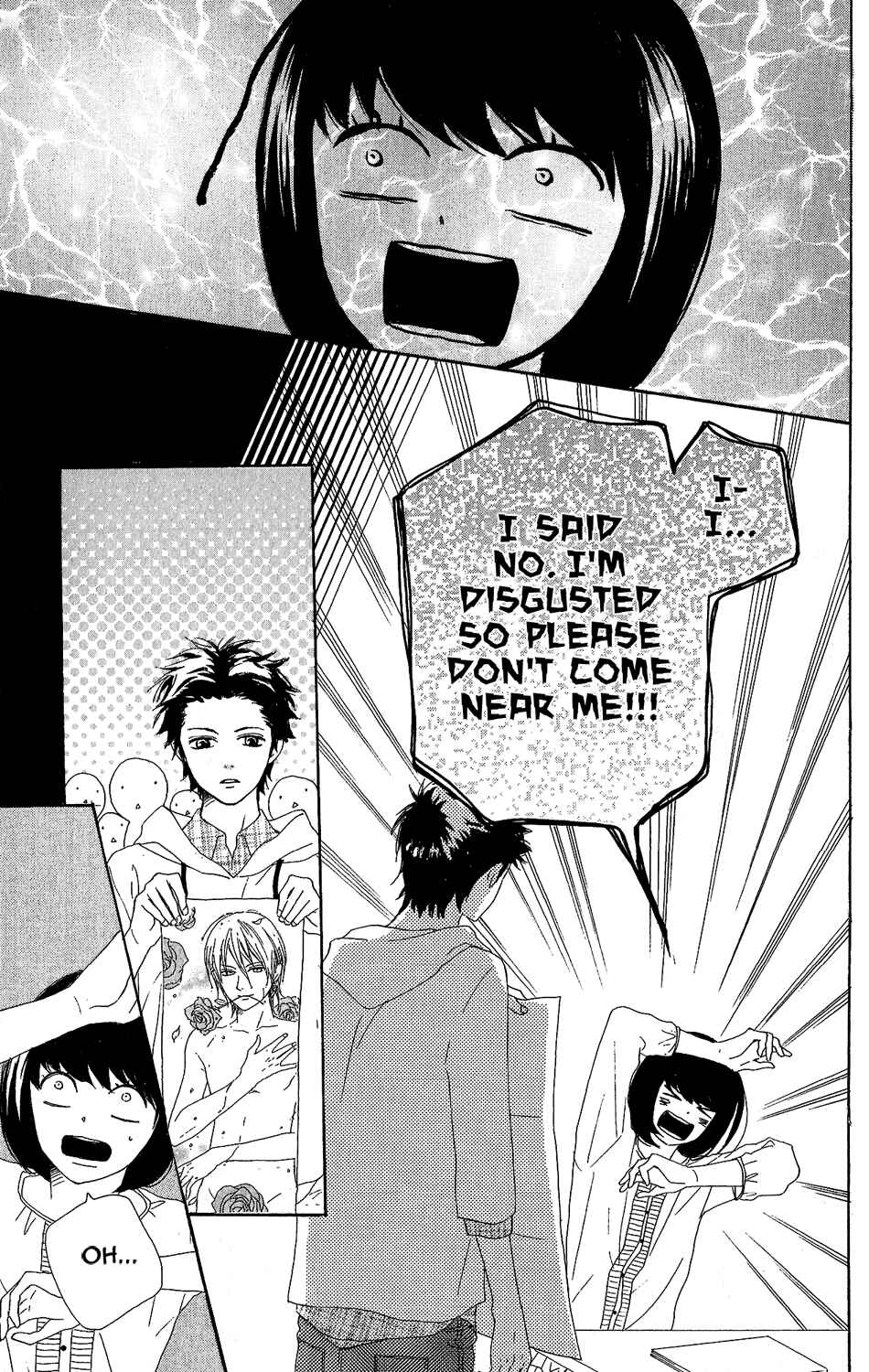 Page 32 Chapter 0 Lovely★Complex TWO
