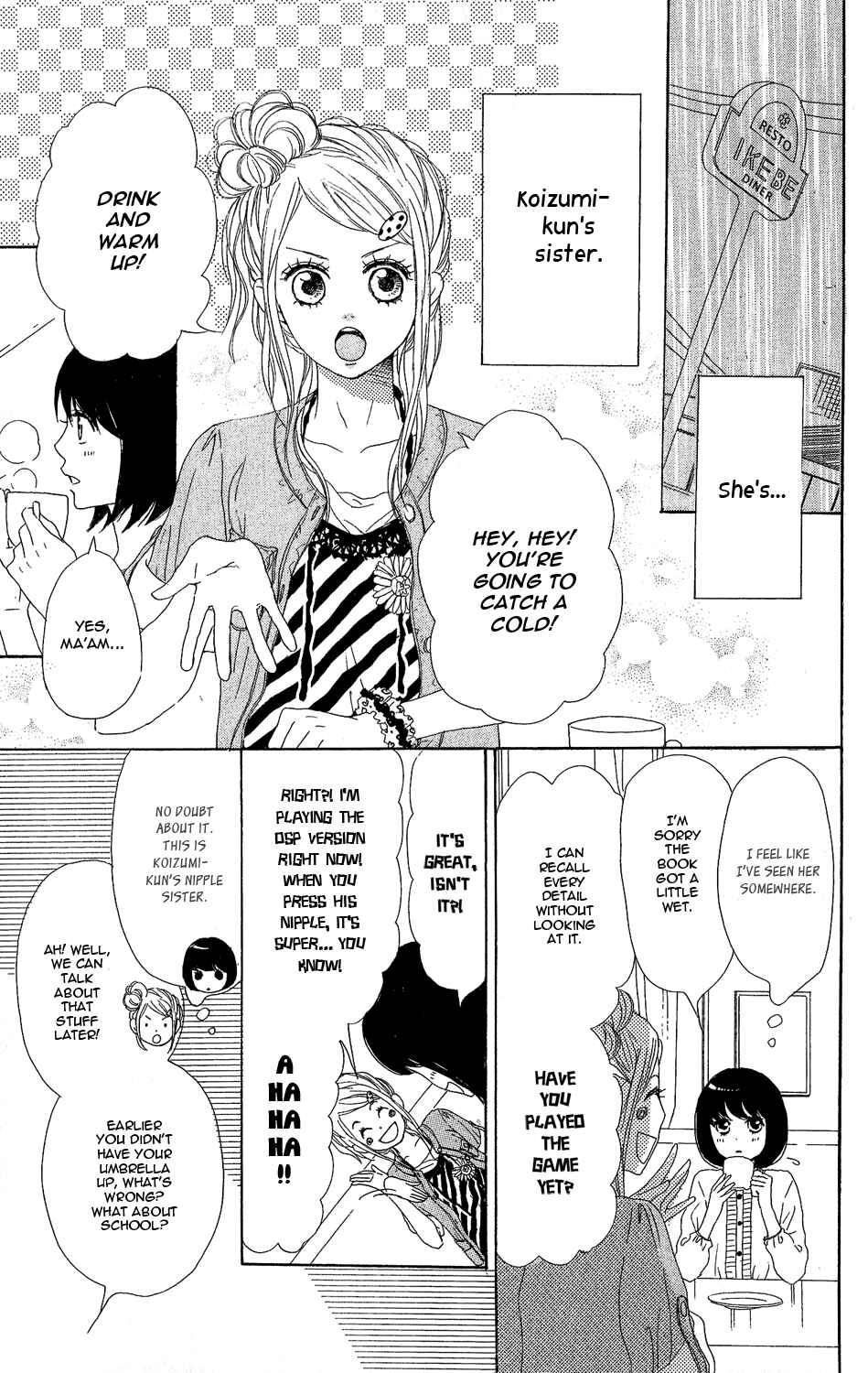 Page 36 Chapter 0 Lovely★Complex TWO