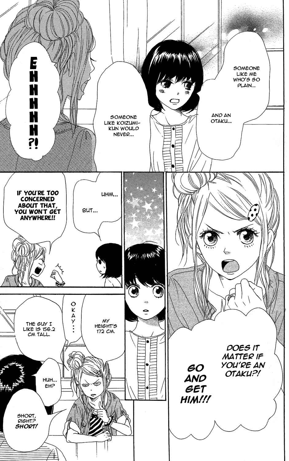 Page 38 Chapter 0 Lovely★Complex TWO
