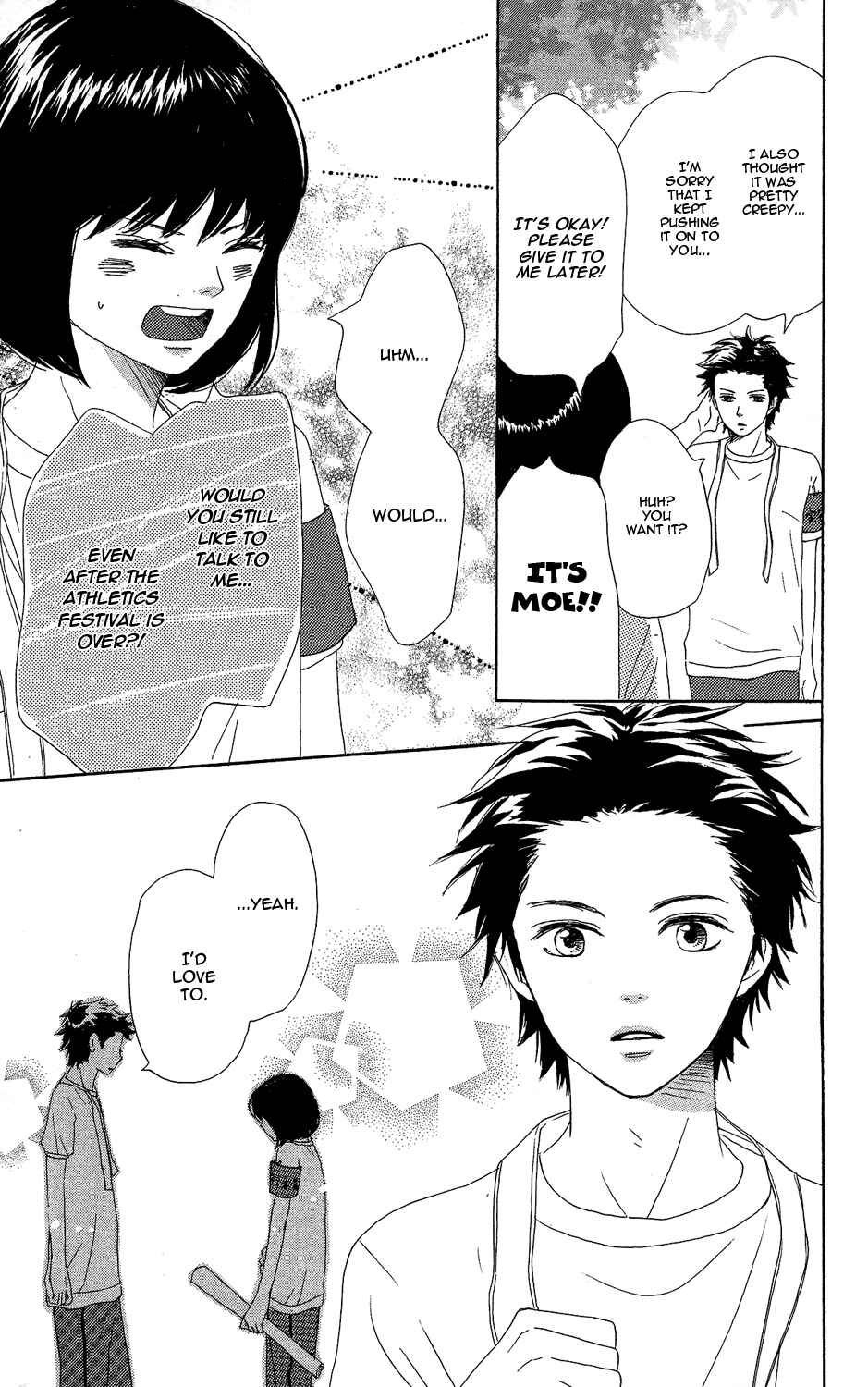 Page 44 Chapter 0 Lovely★Complex TWO