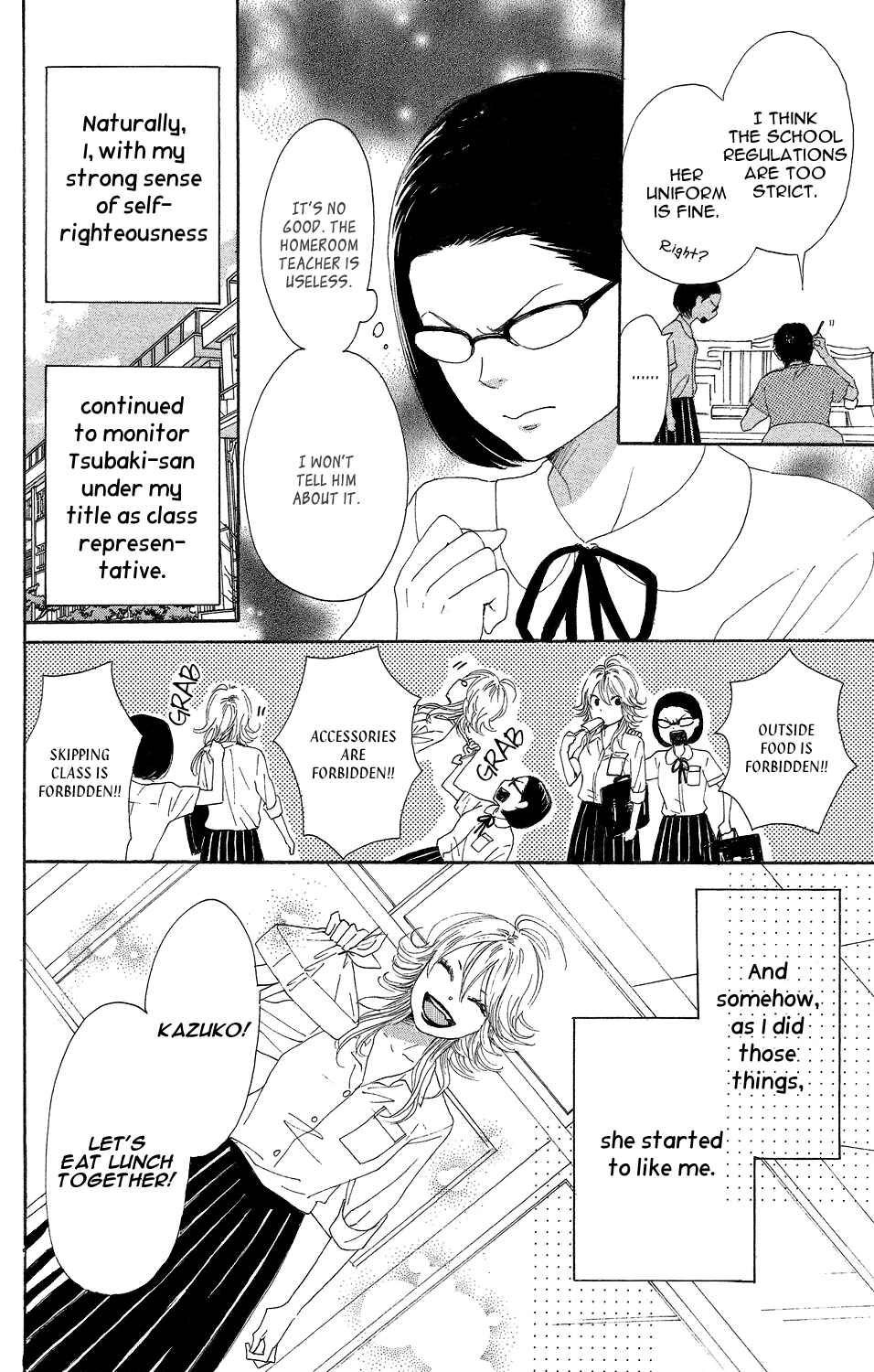 Page 10 Chapter 3 Lovely★Complex TWO