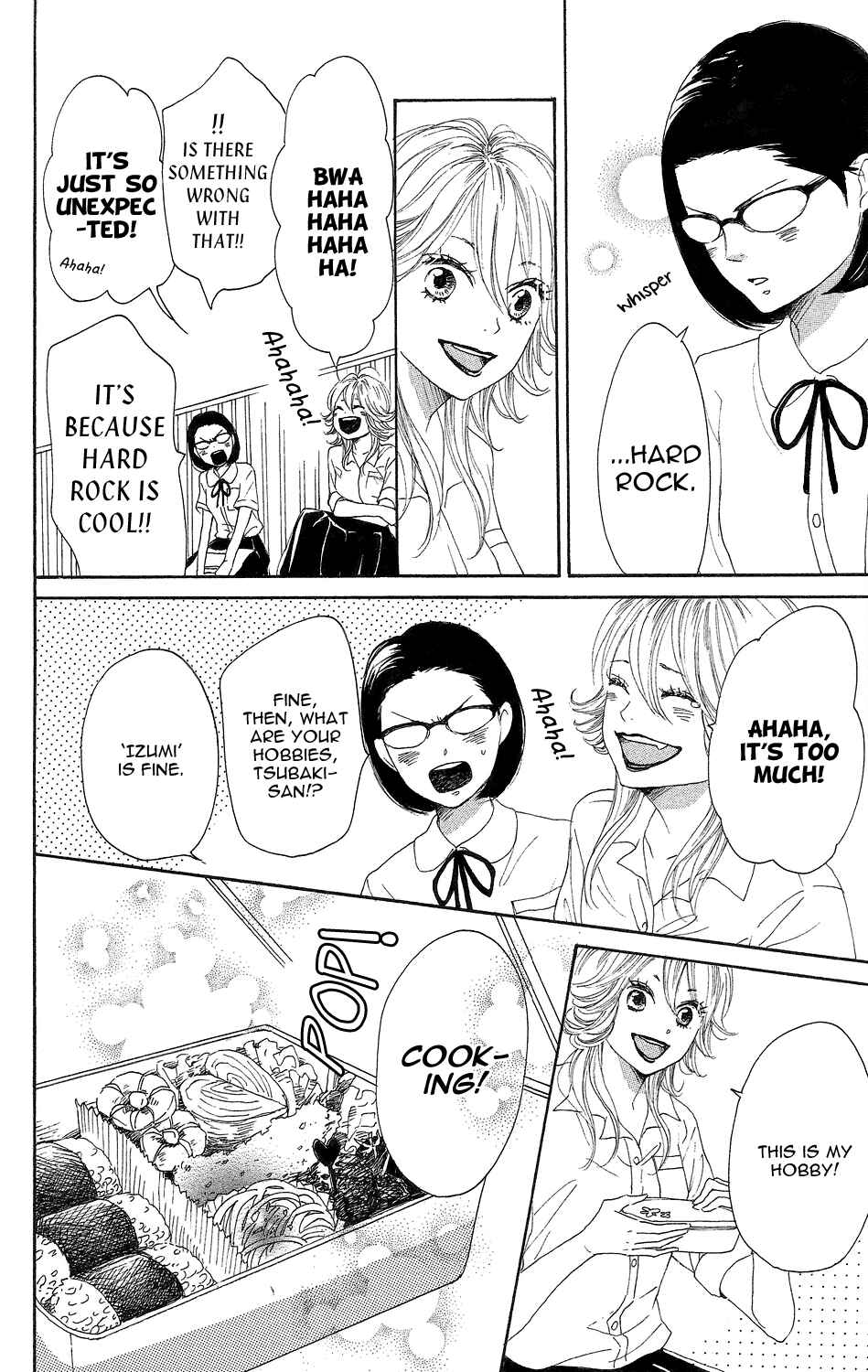 Page 12 Chapter 3 Lovely★Complex TWO