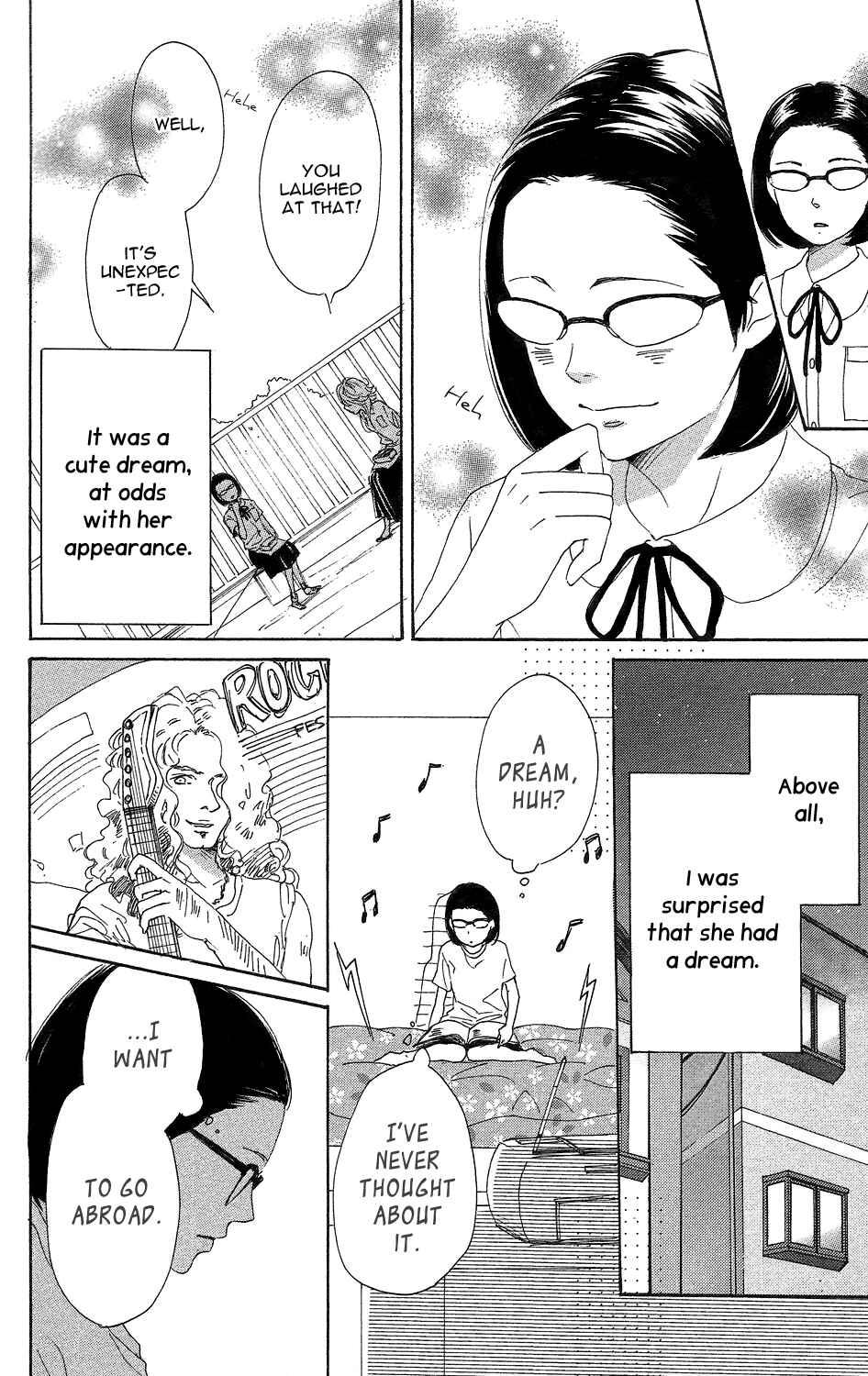 Page 14 Chapter 3 Lovely★Complex TWO