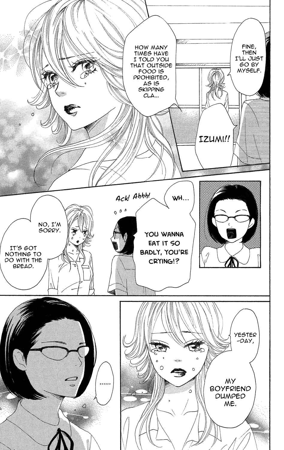 Page 17 Chapter 3 Lovely★Complex TWO