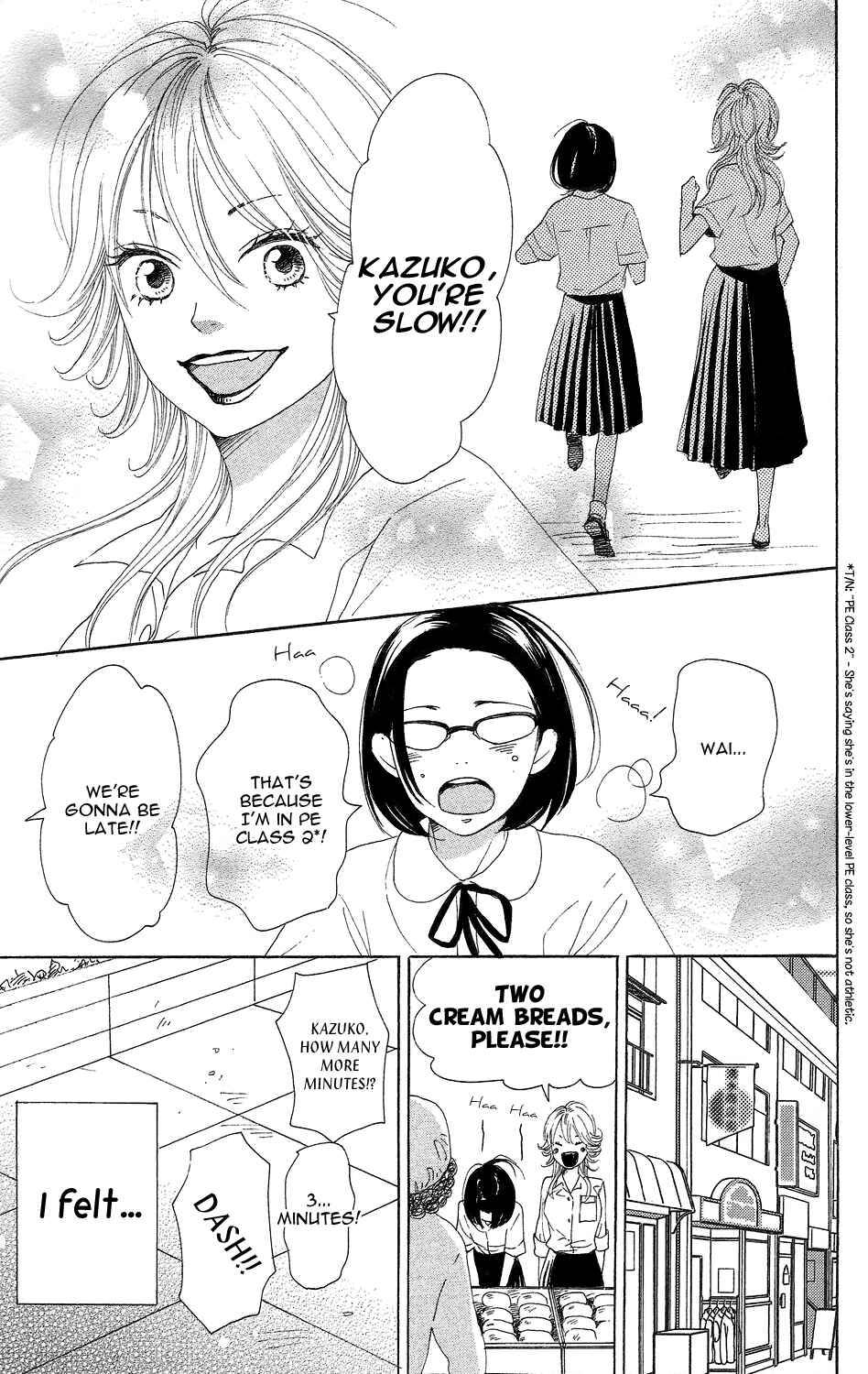 Page 19 Chapter 3 Lovely★Complex TWO