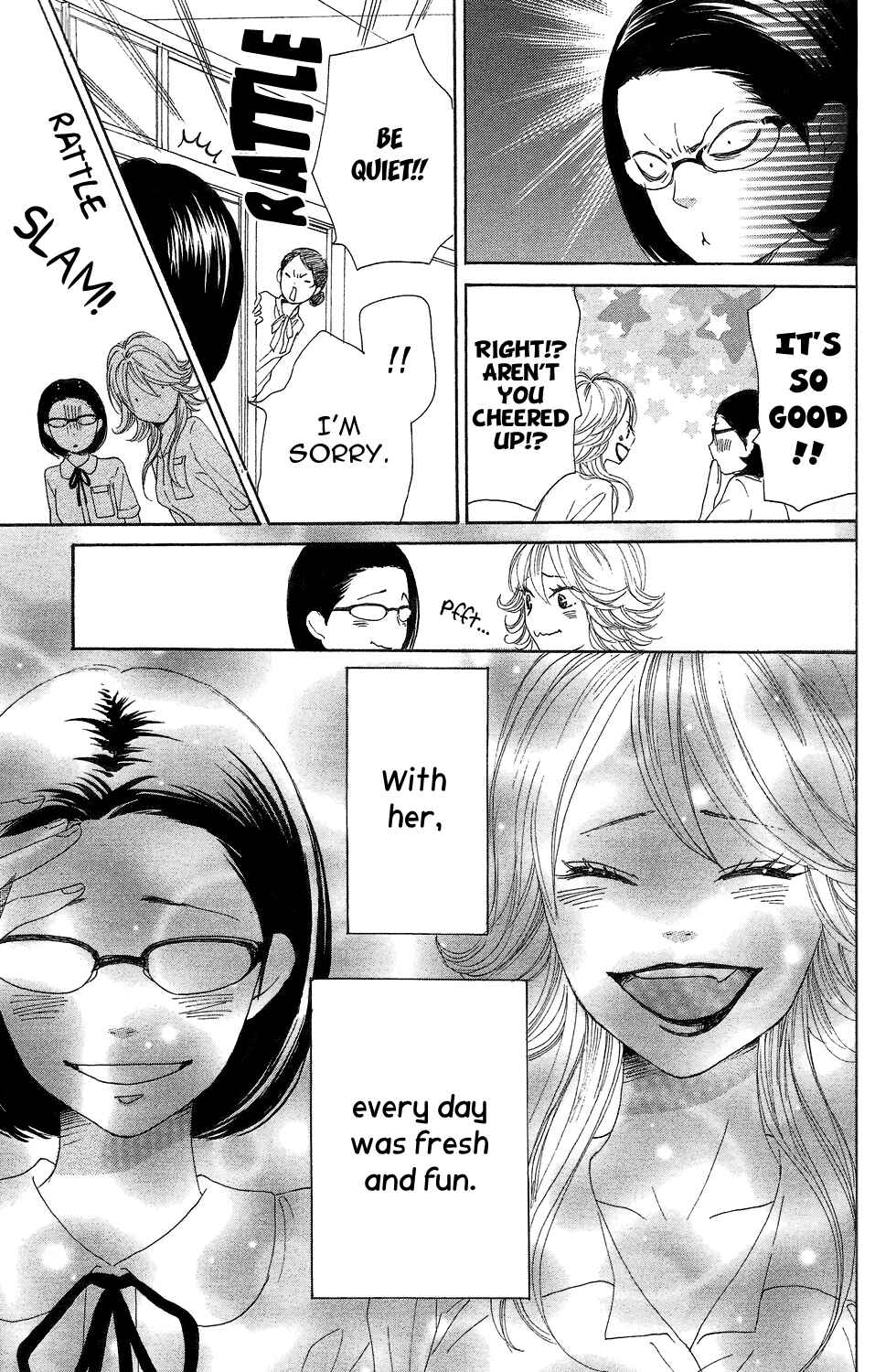 Page 21 Chapter 3 Lovely★Complex TWO