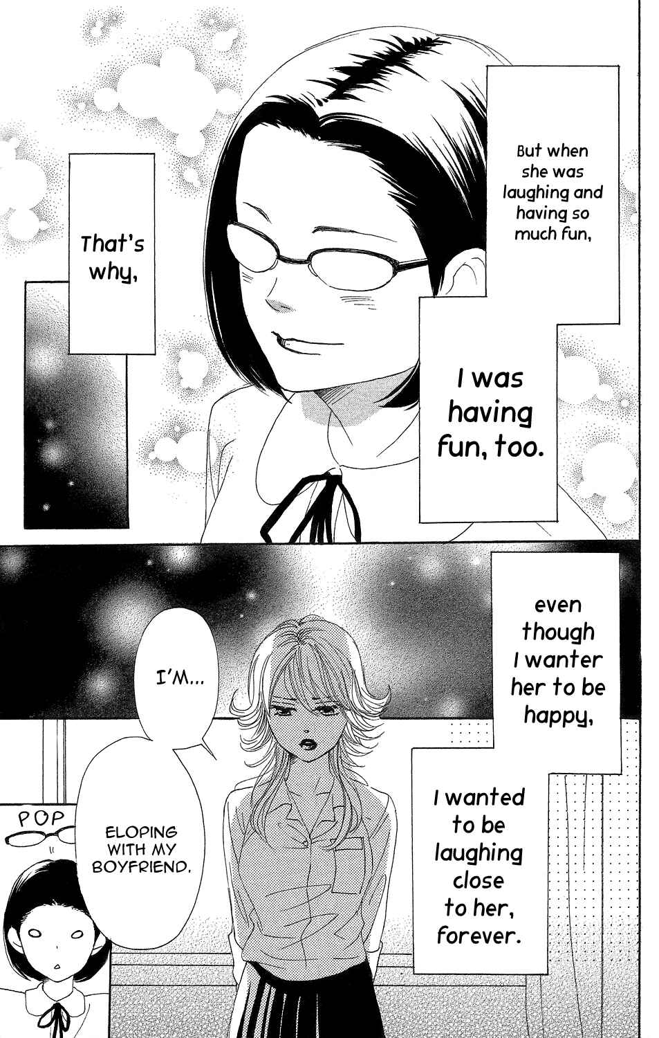 Page 23 Chapter 3 Lovely★Complex TWO