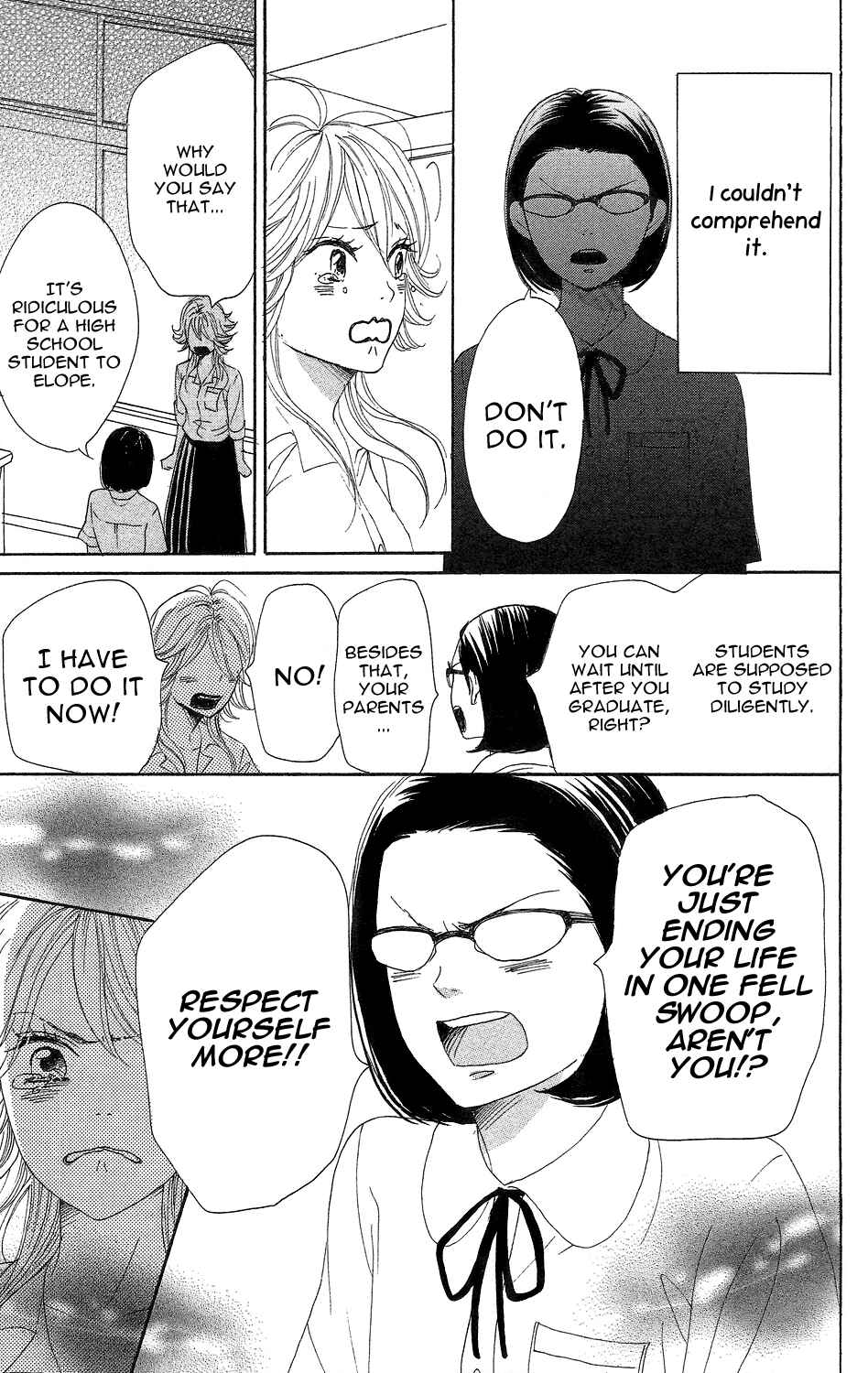 Page 25 Chapter 3 Lovely★Complex TWO