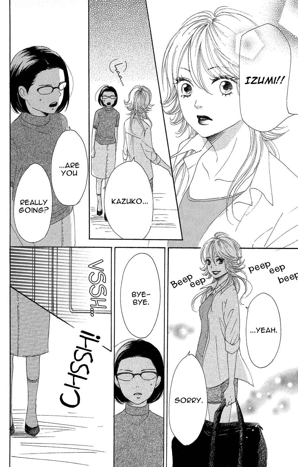 Page 30 Chapter 3 Lovely★Complex TWO