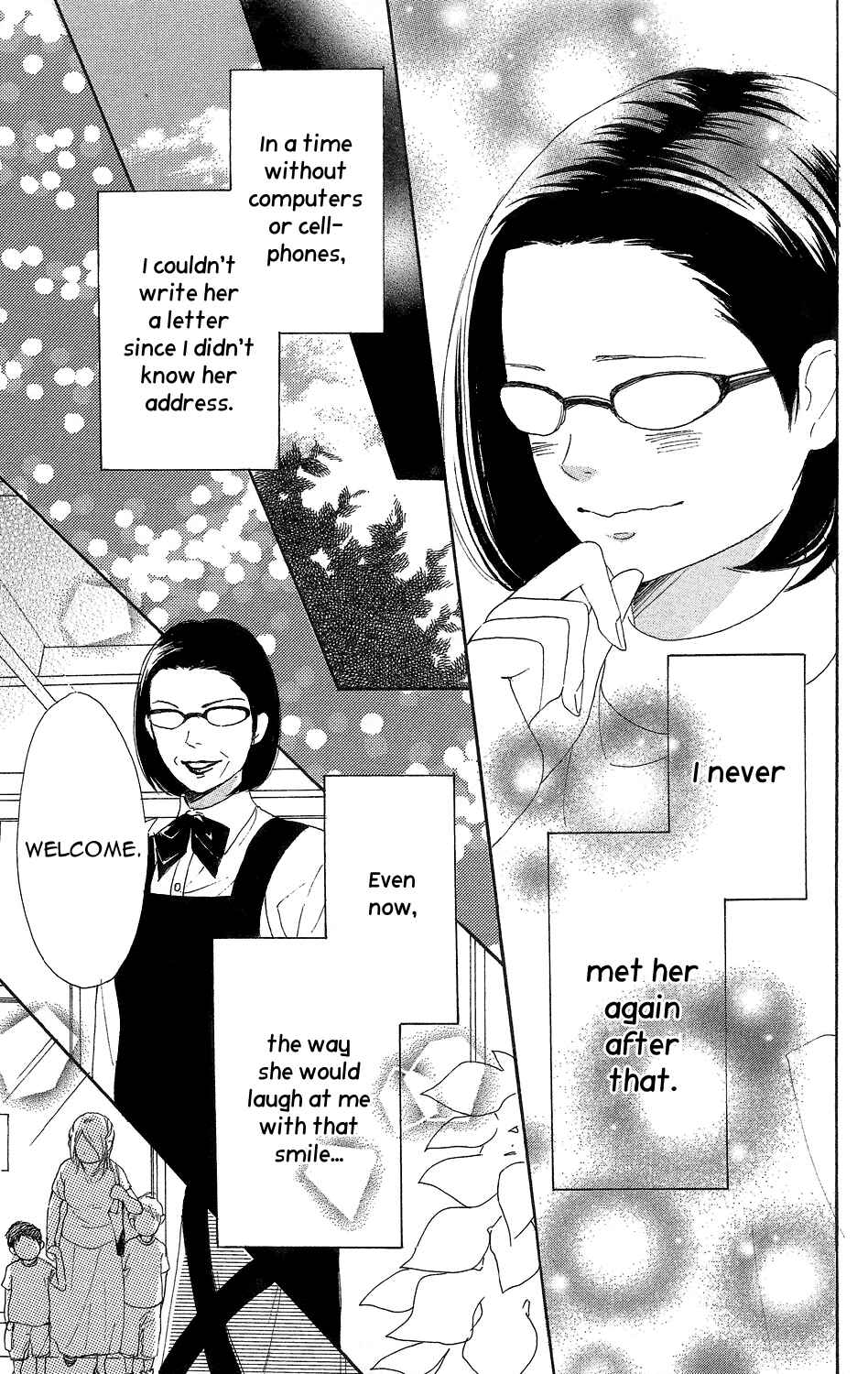 Page 33 Chapter 3 Lovely★Complex TWO