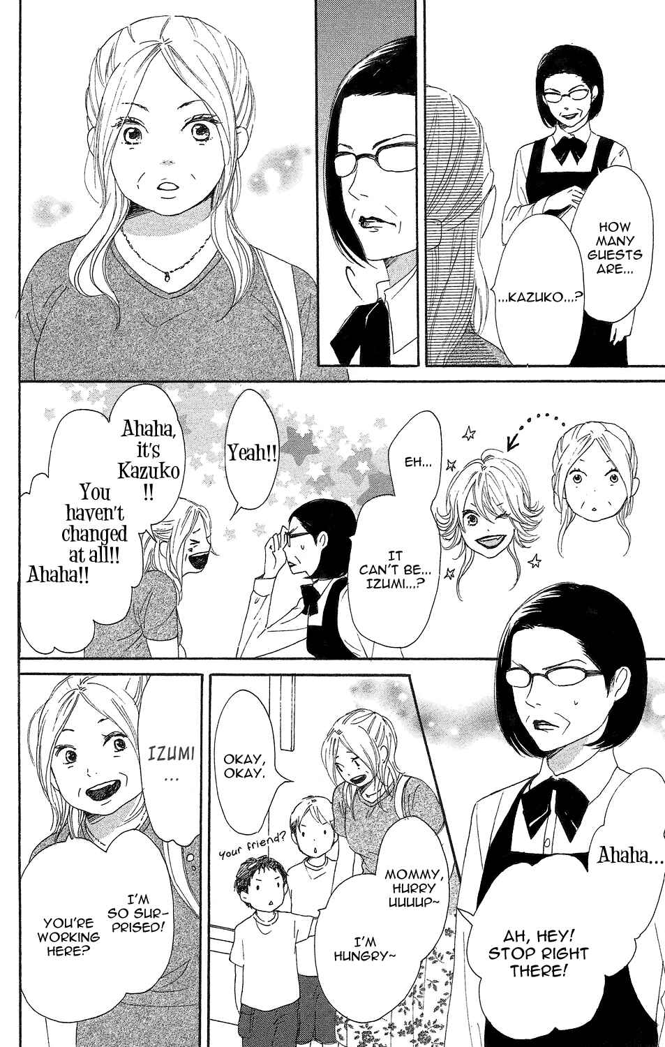 Page 34 Chapter 3 Lovely★Complex TWO