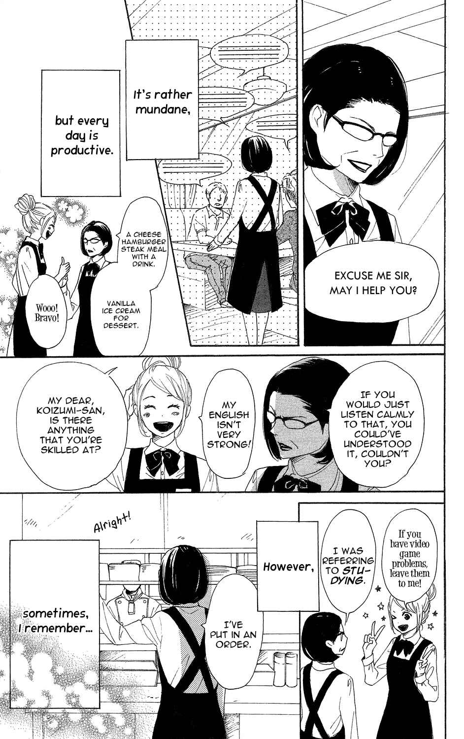 Page 5 Chapter 3 Lovely★Complex TWO