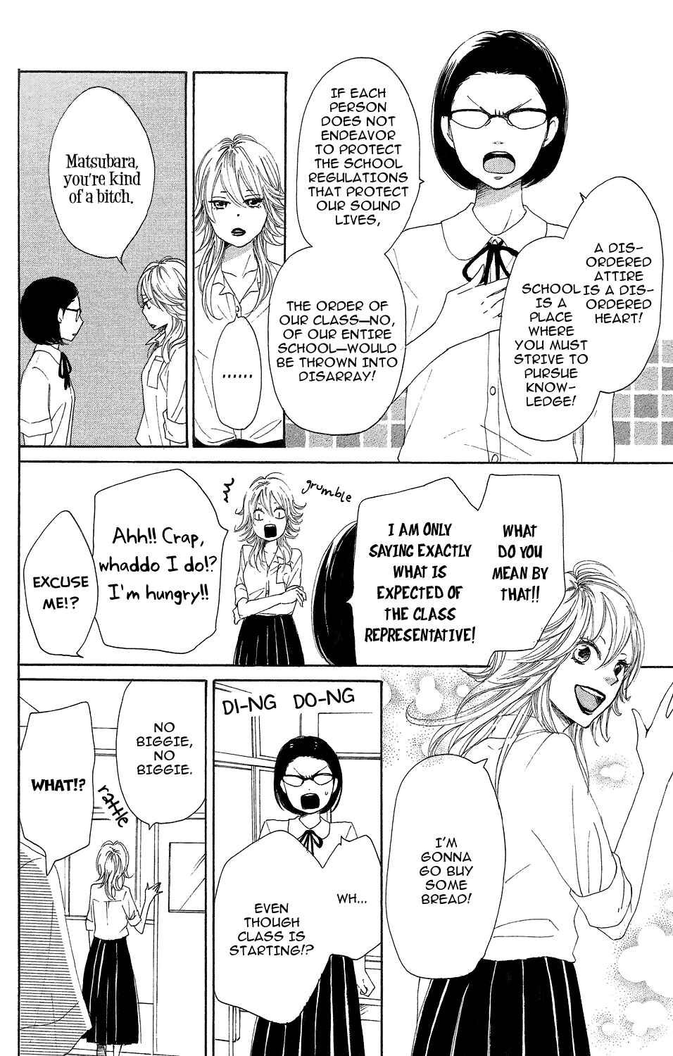 Page 8 Chapter 3 Lovely★Complex TWO