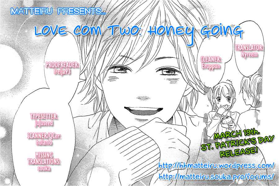 Page 20 Chapter 4 Lovely★Complex TWO
