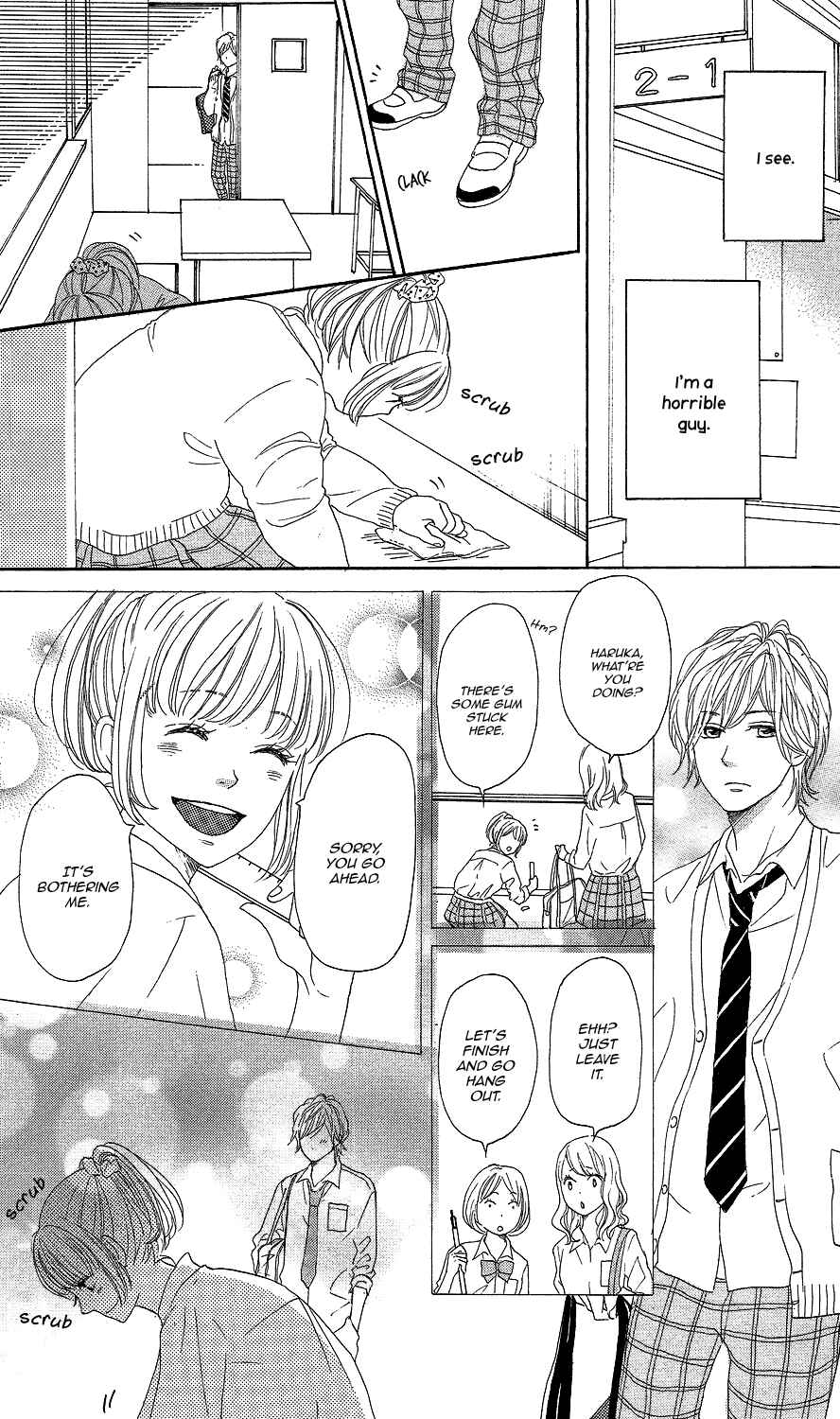 Page 6 Chapter 4 Lovely★Complex TWO