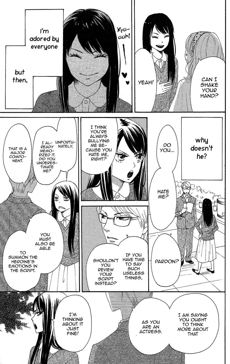 Page 17 Chapter 2 Lovely★Complex TWO